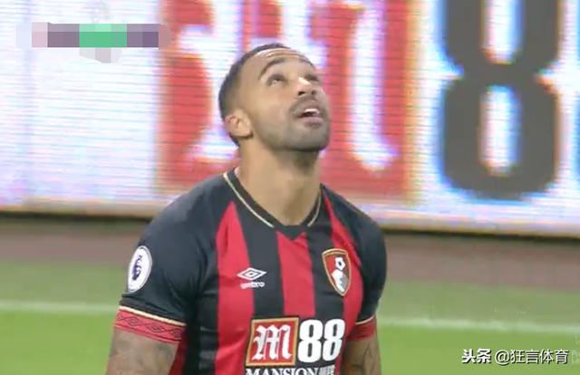  伯恩茅斯黑马本色尽显，掀翻传统BIG6豪门  